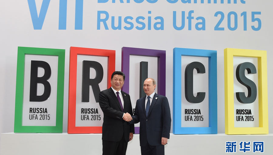 BRICS首脳会議で習近平主席が基調演説