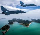 中国軍が主力戦闘機の壮観な巡航写真を公開