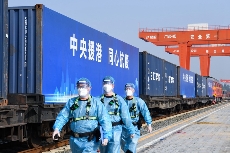 中央政府が香港地区を支援する定期列車の運行開始