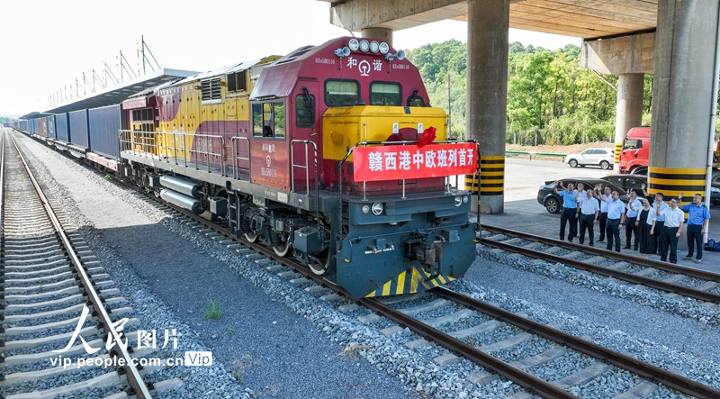 江西省西部で初の中欧班列が運行スタート