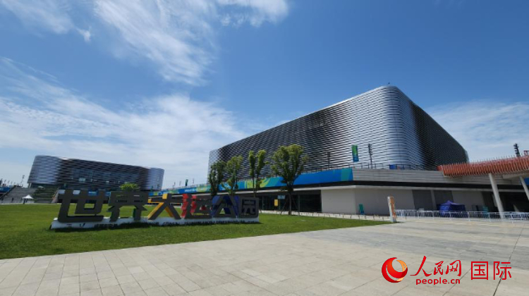 FISUワールドユニバーシティゲームズのメイン会場を訪ねて　四川省成都