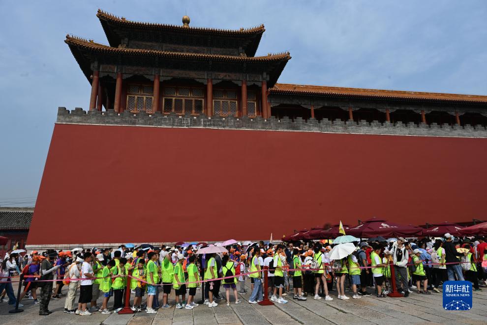 故宮博物院、未成年者団体用クイック予約システムを導入　北京