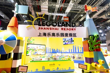 2022年第5回中国国際輸入博覧会で展示された上海レゴランドリゾートのコンセプトデザインモデル。