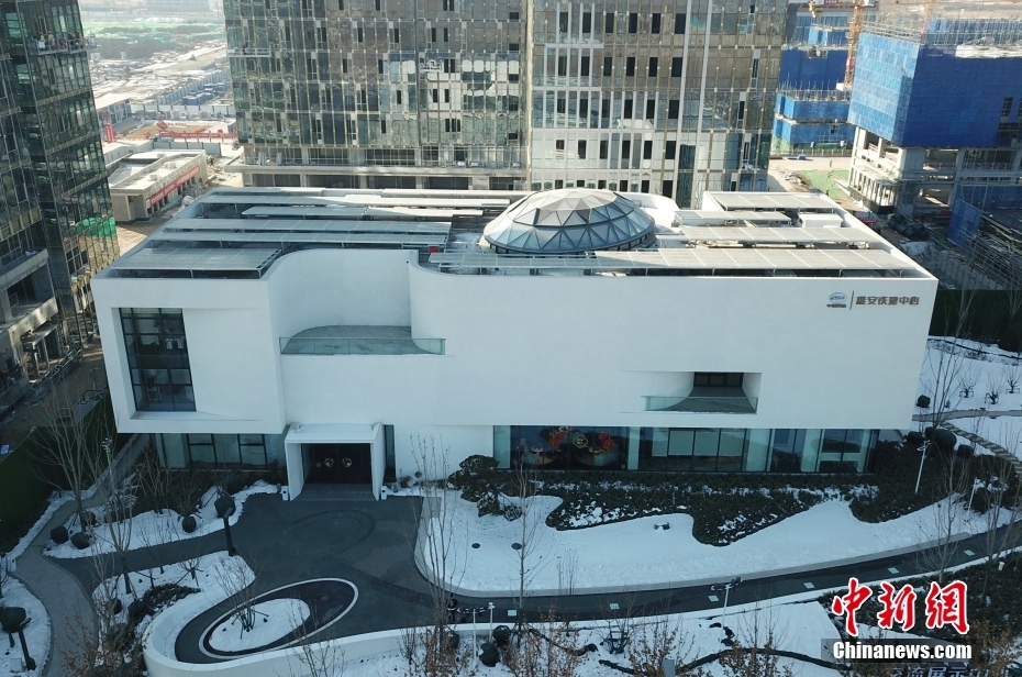 上空から撮影した雄安自由貿易試験区交流展示センター　河北省