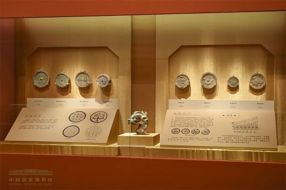 中国国家博物館で開催中の辰年を祝う新春文化展「竜肇新元」で展示されている文化財（写真提供・中国国家博物館）。