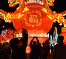 「花灯の郷」雲南省玉溪で新春の大型灯会を開催