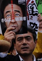 日本の各界が安倍政権の集団的自衛権の行使解禁に反对